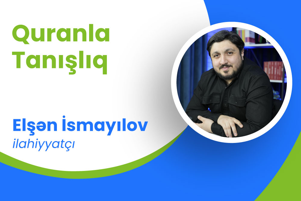 Quranla tanışlıq