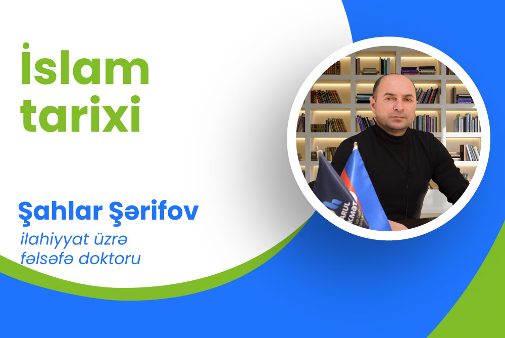 İslam tarixi