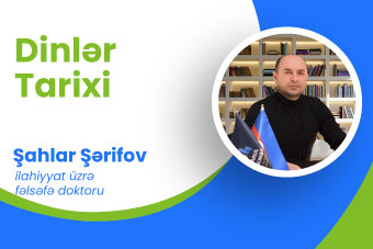 Dinlər tarixi