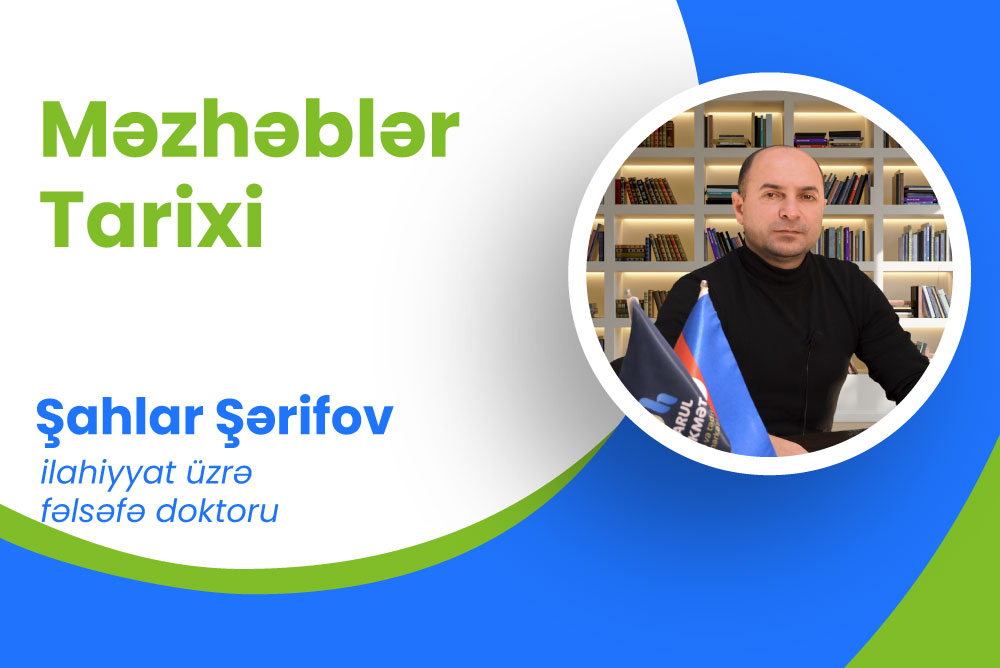 Məzhəblər tarixi